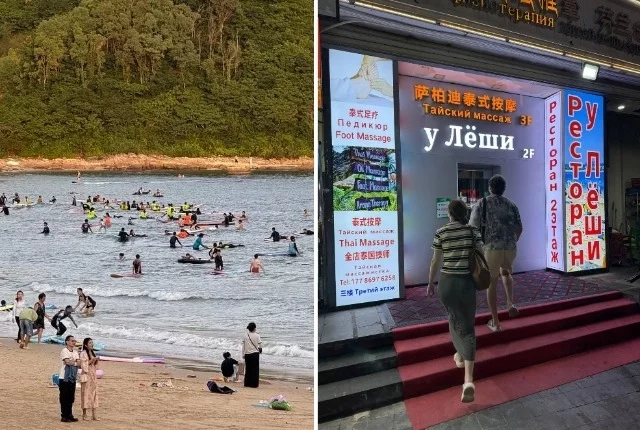 Хайнань — что-то вроде китайского рая, приспособленного для русских туристов. 