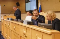 Ряд ключевых кадровых решений приняли на 28 сессии Законодательного собрания Иркутской области. 