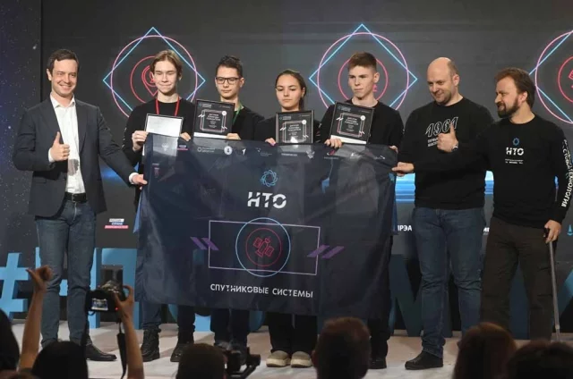 Награждение призеров и победителей Национальной технологической олимпиады для школьников по космическим профилям.