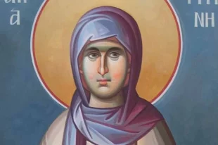 Харитина Понтийская.