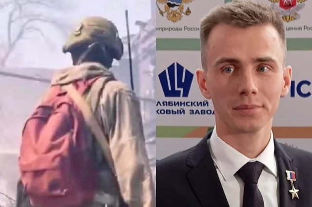 Героя России Владислава Головина запомнили по красному рюкзаку и смелости.