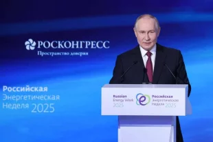 Владимир Путин.