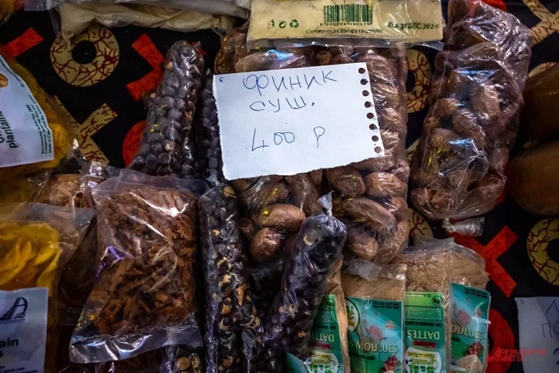 А вот и финики – прямиком из Африки.