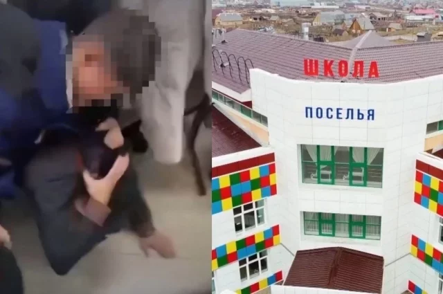 Драка в школе Бурятии привлекла внимание всех работников образования.  