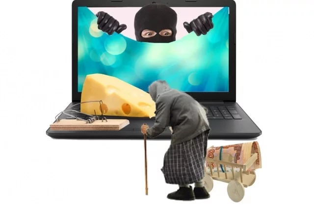 «Вам звонок из банка - ваша карта заблокирована». «Здравствуйте, я из полиции». «Хотите заработать на инвестициях?» Как только не начинают беседу мошенники со своими жертвами.