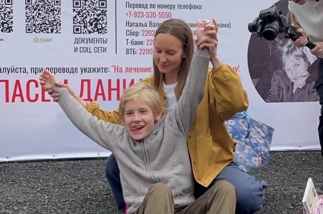 На 17 октября из 265 млн руб. было собрано 60 млн руб., и собрать оставшуюся сумму казалось нереальным.