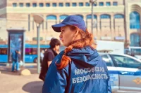 Специалисты «Московской безопасности» анализируют сообщения из открытых источников.