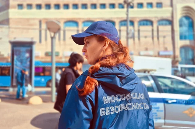 Специалисты «Московской безопасности» анализируют сообщения из открытых источников.