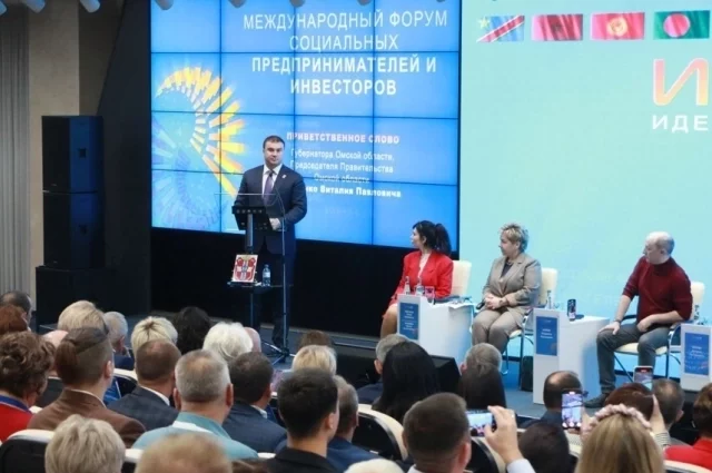 Омичи с удовольствиями поделились своими успешными практиками.