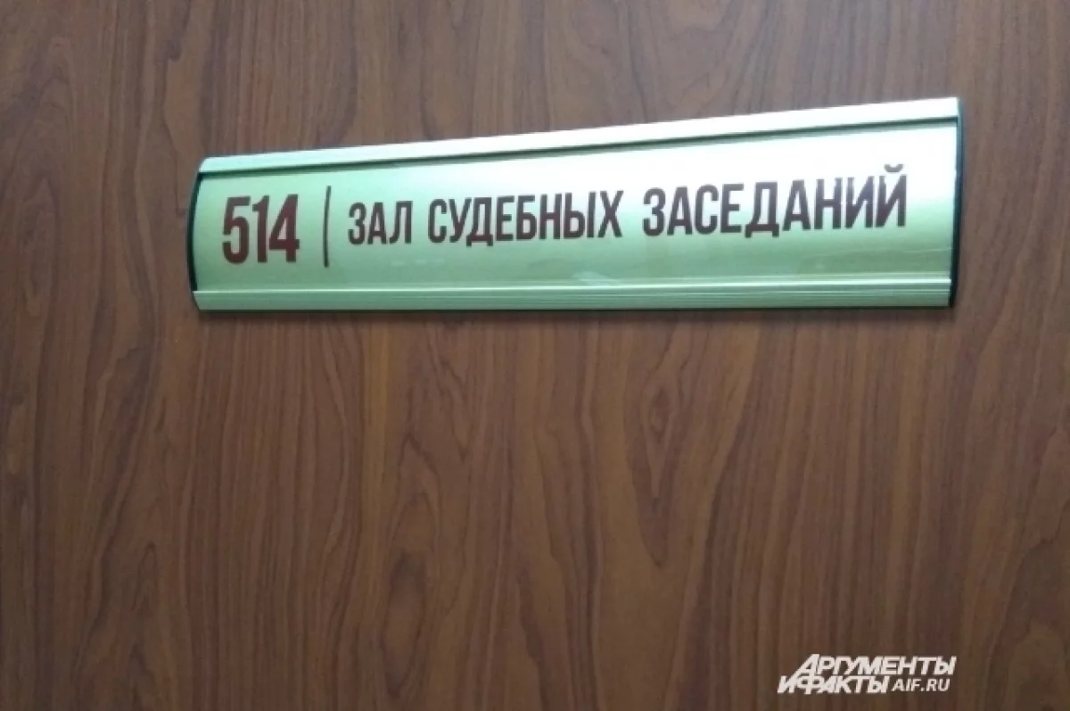Пьяного оренбуржца будут судить за гибель младенца в ДТП