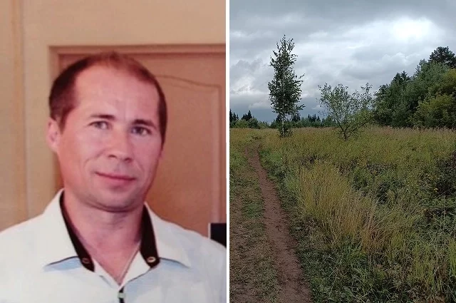 Александр Чупраков пропал в Пермском крае в 2021 году и был найден мёртвым в 2025-м