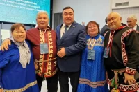 Александр Новьюхов и Людмила Алфёрова — в числе участников конференции. 