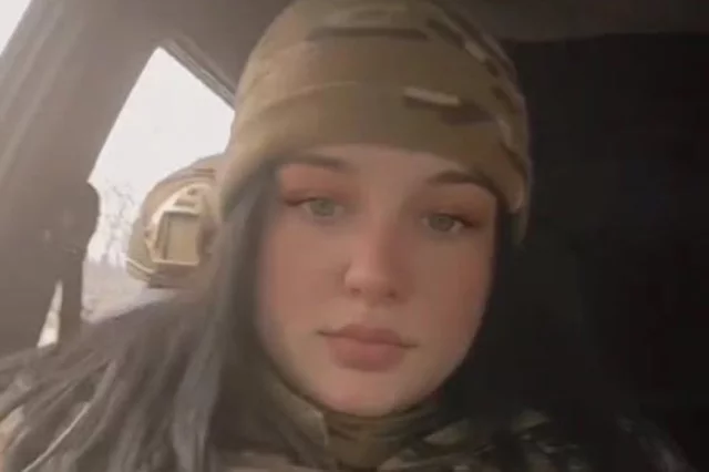 Мария Бомберук.