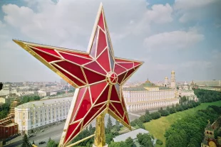Пятиконечная звезда со времён ранних христиан считалась одним из символов Спасителя. Согласно их мнению, она изображала Раны Христовы — одну на голове от тернового венца, две от гвоздей на руках, и две на ногах.