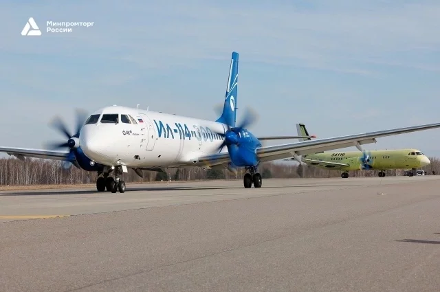 Самолет Ил-114-300.