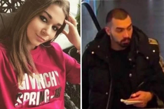 Сообщники опоили стариков ядом и растворили их тела в химикатах.