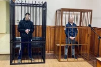 Похитителей в суде держали в разных клетках