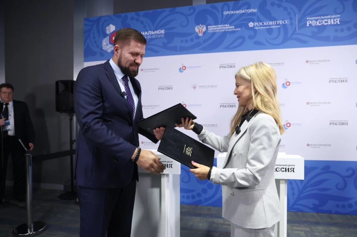 Активное долголетие. Фарма и врачи работают над проектом по продлению жизни
Активное долголетие. Фарма и врачи работают над проектом по продлению жизни