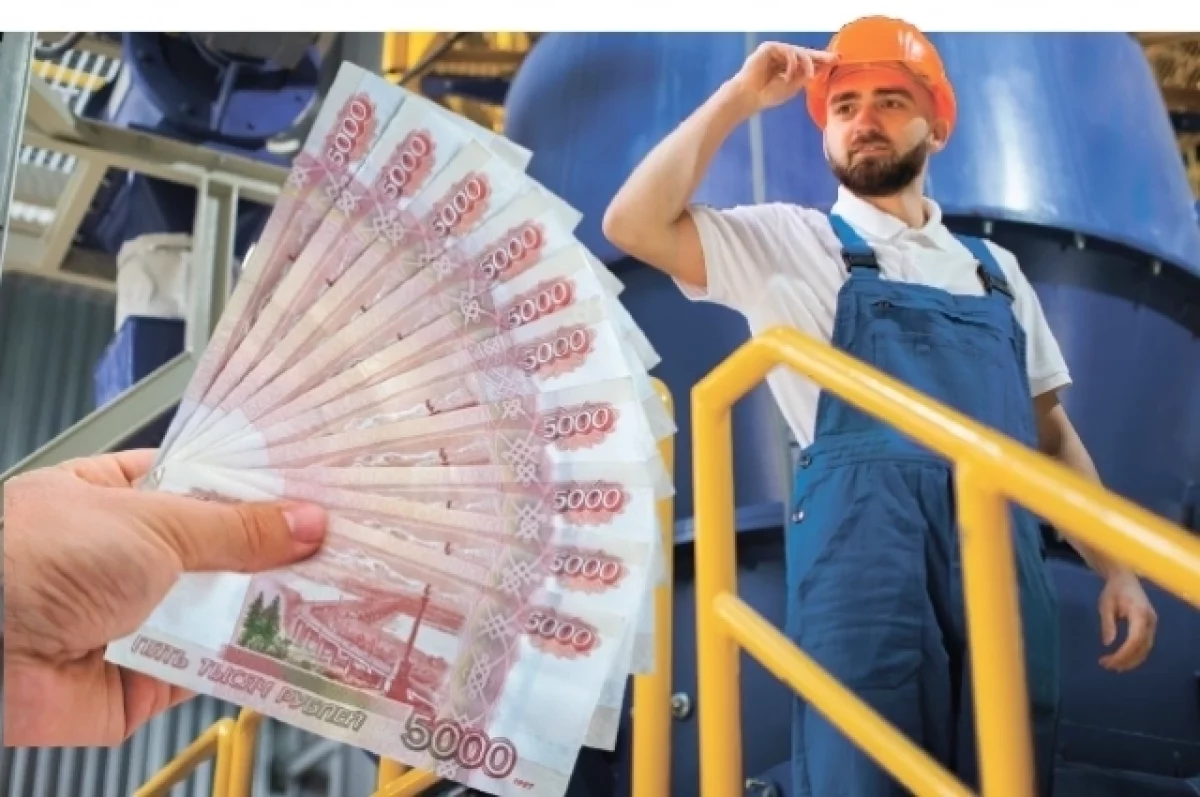 Как Брянщина выживает в межсезонье