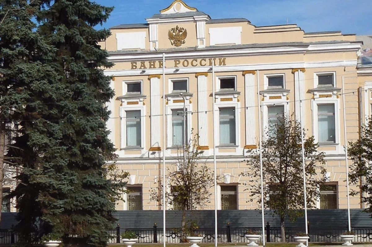 ЦБ РФ снизил ключевую ставку до 16,5% — первое снижение в 2025 году
