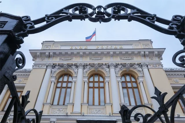 Совет директоров Центробанка на своем заседании установил новый уровень ключевой ставки в 16,5 %