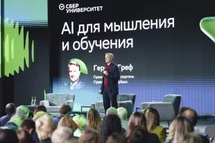 Президент, председатель правления Сбербанка Герман Греф.
