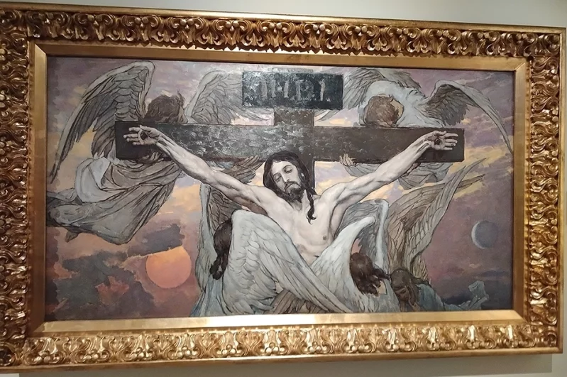 «Распятие».