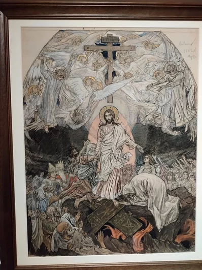 «Сошествие во ад».