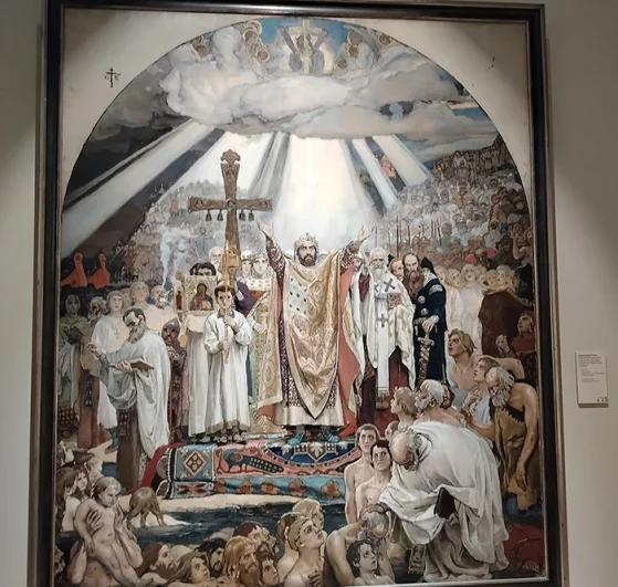 «Крещение Руси».