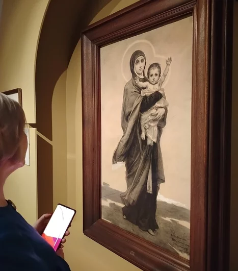 «Богоматерь с младенцем».