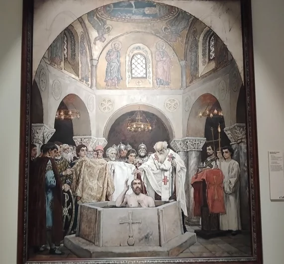 «Крещение князя Владимира».