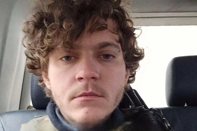 Боуэн Кит Шардт.