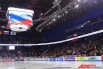 Гран-при проходило в ледовой арене «Металлург». 