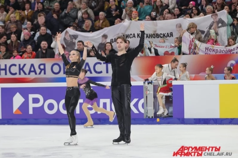 Василиса Кагановская — Максим Некрасов. Челябинская область имеет успешный опыт проведения крупнейших соревнований.