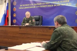 Валерий Герасимов доложил Владимиру Путину об обстановке на линии боевого соприкосновения.