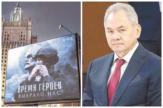 Сергей Шойгу: «Каждый россиянин понимает, что только единство делает нас сильными и непобедимыми».