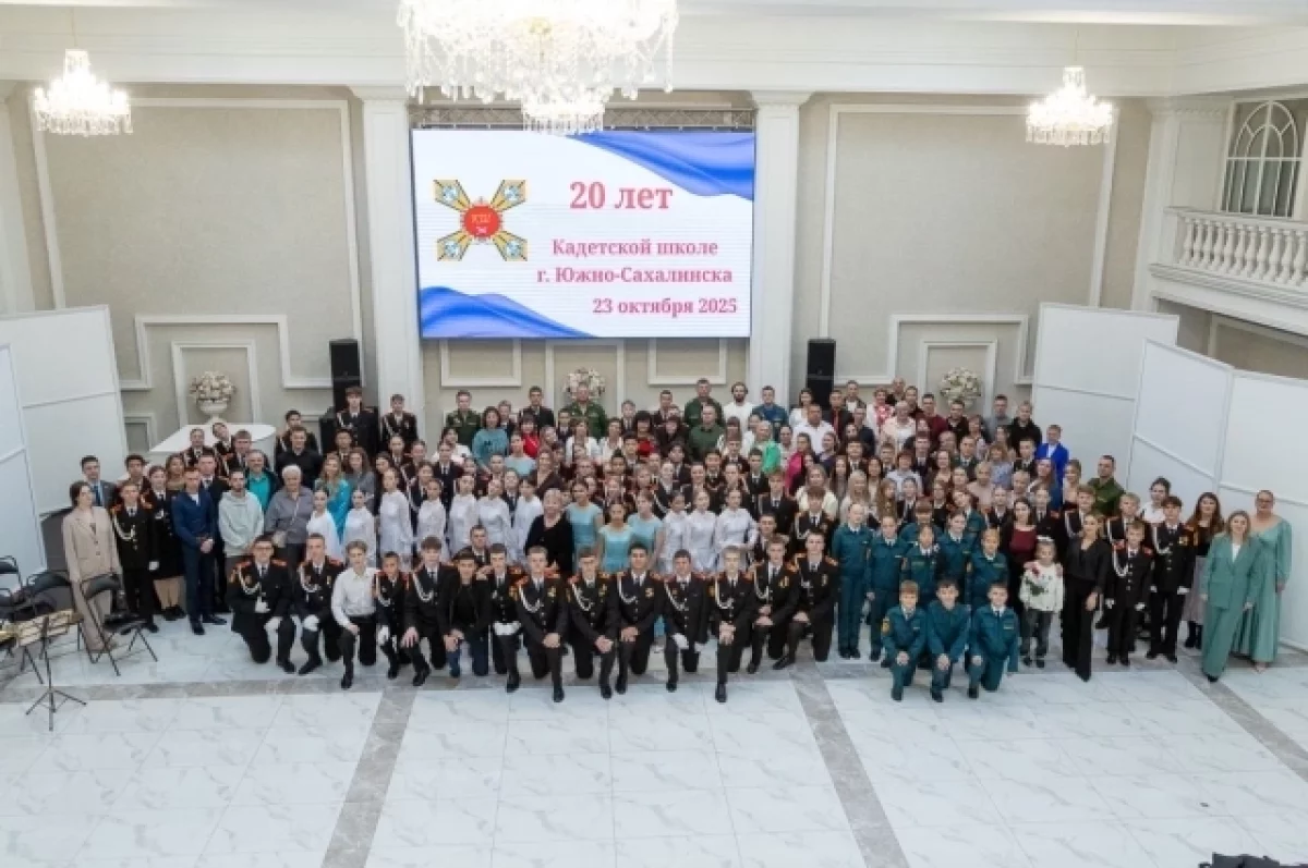 За 20 лет школа выпустила 472 кадета.