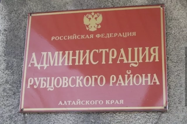 Башмаков приступит к обязанностям мэра 29 октября.