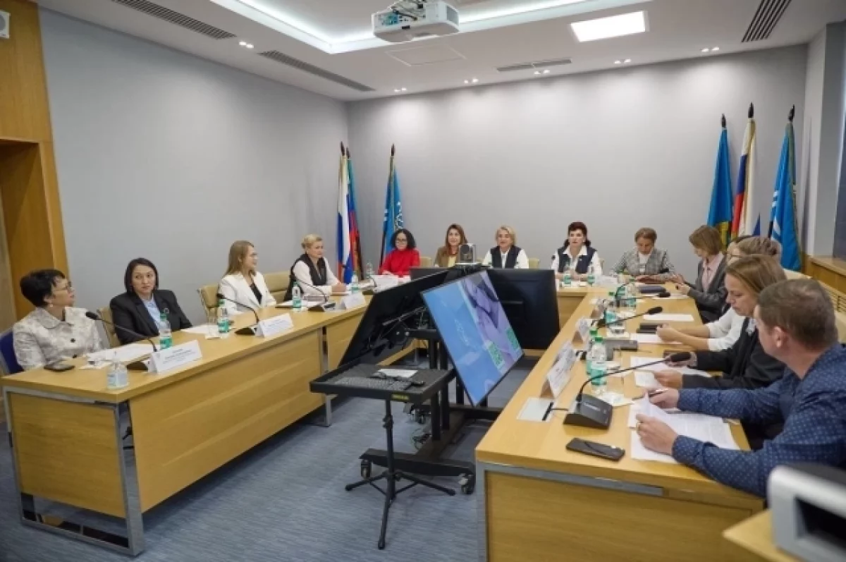 Специалисты рассказали о мерах социальной поддержки.