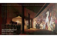 В июле 2026 года планируется завершить строительство мемориального комплекса в Орле «Судбищенская битва».