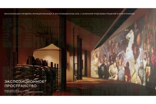 В июле 2026 года планируется завершить строительство мемориального комплекса в Орле «Судбищенская битва».