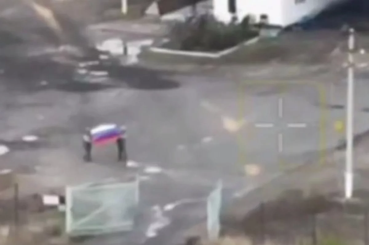 Войска РФ выбили ВСУ из днепропетровского села Вишневое