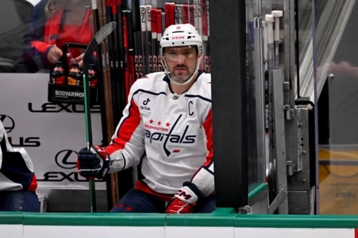 Овечкин оказался участником драки на матче, где вступился за одноклубника