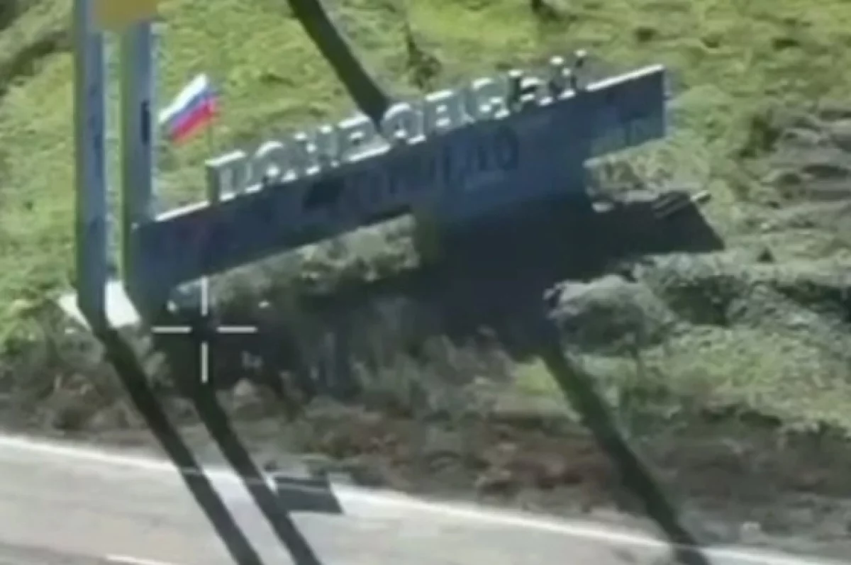 Матвийчук рассказал, что ждёт боевиков ВСУ после ультиматума в Покровске