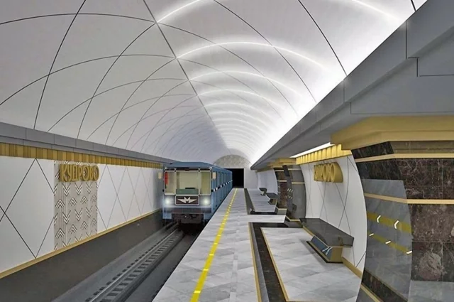 Актуальный проект первой областной станции метро.