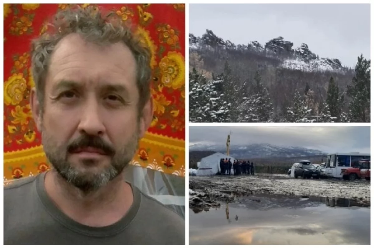 СК установил, что у Сергея Усольцева было два мобильных телефона