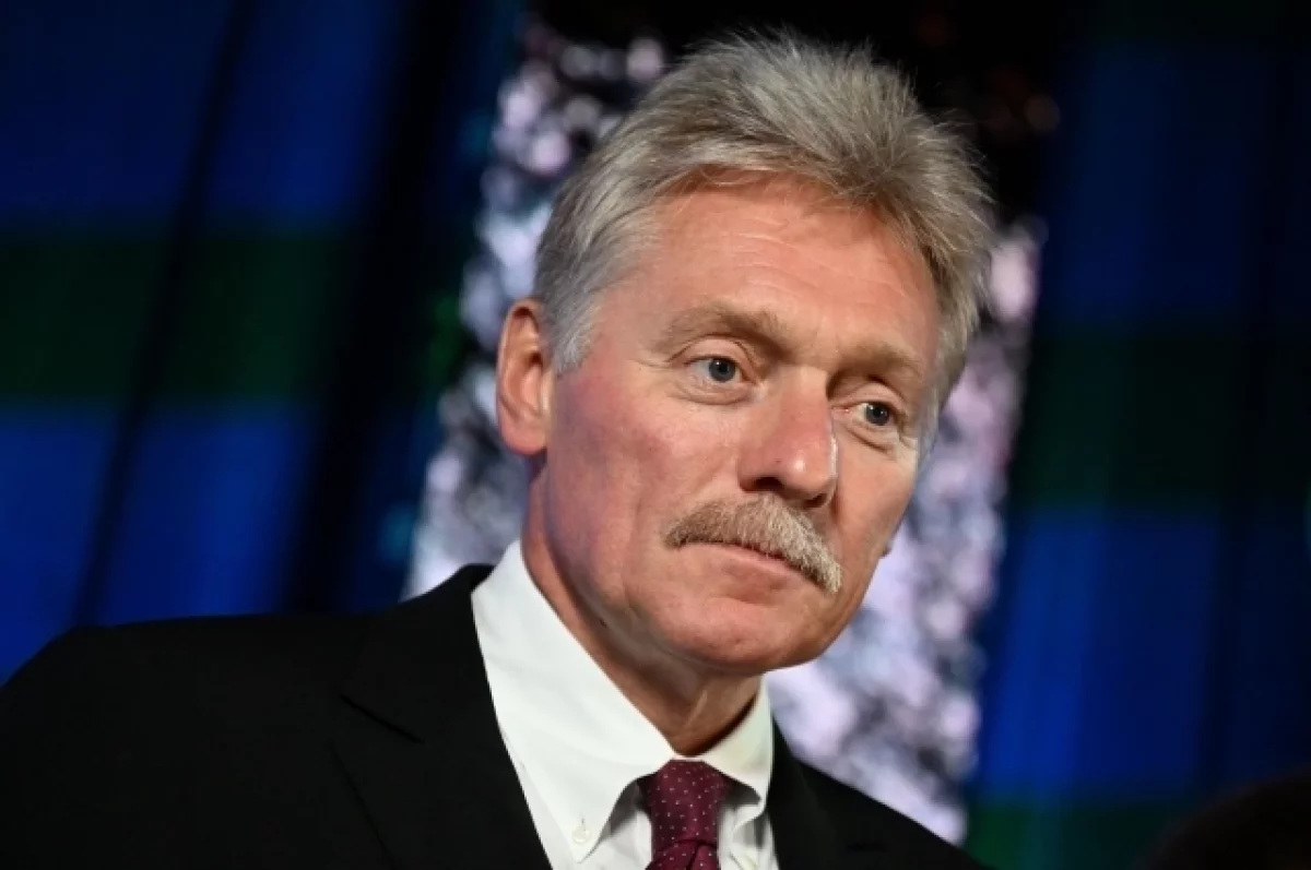 Песков заявил, что милитаристская истерика ЕС не может испариться