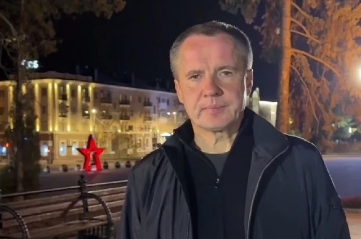 Гладков рассказал о погоне дрона ВСУ за машиной главы Белгородского района