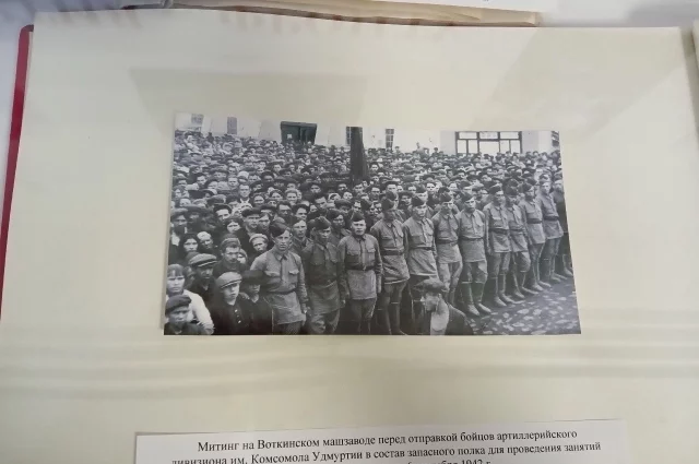 На территории республики было сформировано более 30 общевойсковых, кавалерийских и авиационных частей и соединений