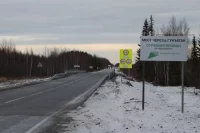 Мосты находятся на 91-м и 112-м километрах трассы. 